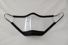 Load image into Gallery viewer, Black